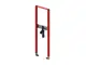 TECE-TECEbase-Waschtisch-Modul-310-inklusive-Wandbefestigung-Bauhoehe-1120-mm-9410000 gallery number 1